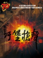 久久啊