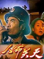 小姐妹的私生活