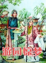 日本三级一区二区