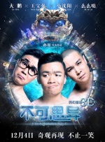 玖玖视频免费在线观看