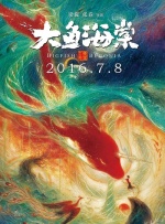 欧美日韩不卡视频一区二区三区