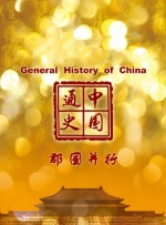 不卡一区二区三区卡