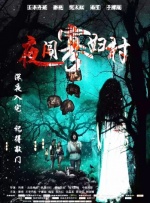 国产欧美日韩精品专区