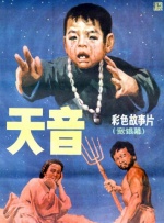 老妇xxx