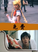 亚洲精品综合在线