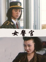 小荡货高h