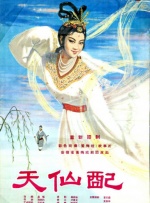 百度伦理