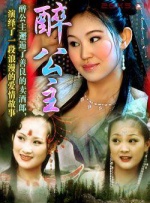 国产中文字幕第一页