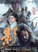 他扒开我的内裤把舌头伸进