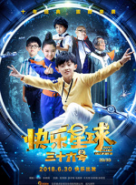 丰满少妇在线观看