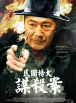 中文精品久久久久国产不卡