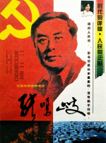亚洲精品天堂在线