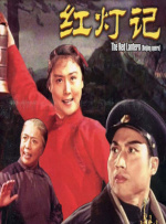 99视频精品全部免费免费观