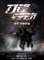 网友自拍视频悠悠在线