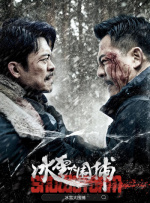 伊人黄色片