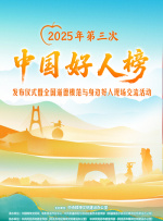 麻豆果冻传媒2021精品传媒一区