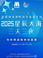 99福利网