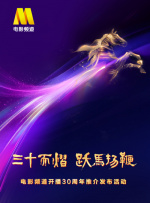 国产成人在线视频播放
