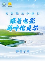 国产成人一区二区三区影院免费