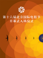 狠狠色综合欧美激情