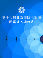 欧美在线视频一区二区