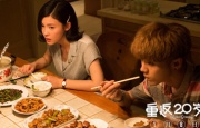 日韩一区二区三区视频在线观看