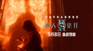 日韩欧美1