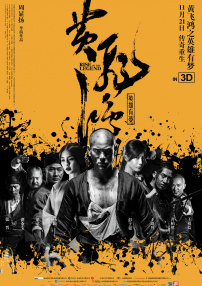 五月天婷婷缴情五月免费观看