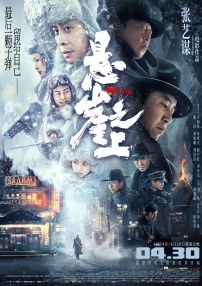 日本在线视频不卡