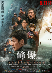 亚洲网站在线观看