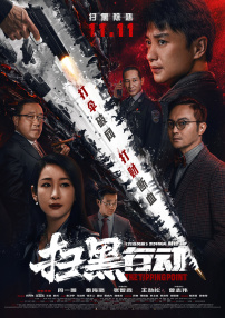 国产欧美在线观看精品一区二区