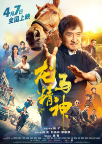 国产成a人亚洲精v品久久网