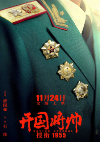 国产一区二区三区高清视频