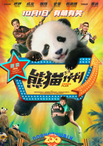 久久一本久综合久久爱