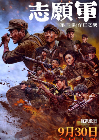 日本不卡一区在线