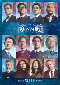 亚洲精品视频免费观看