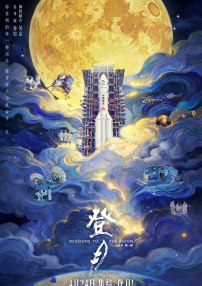 国产微拍精品一区