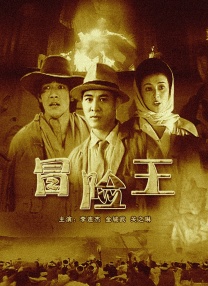 国产精品免费久久