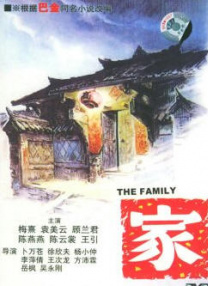 av一级黄色片