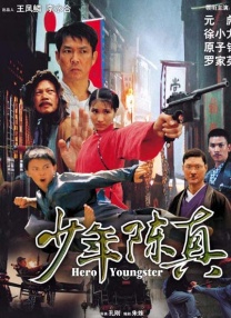 欧美一级美片在线观看免费