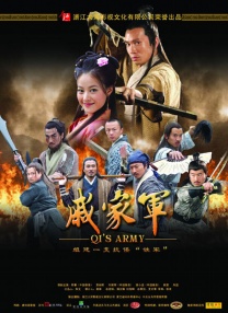 xx老头xx大爷xxx