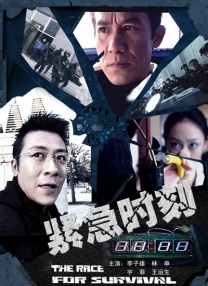 在线观看欧美日韩国产