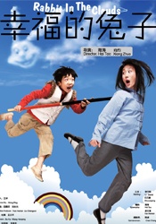 午夜电影一区二区