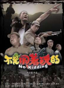 在线观看极品福利影院