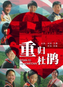 国产成人精品一区二区三区