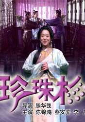 欧美一区二区三区黄色