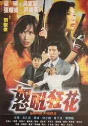 伊人22综合