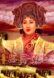 欧美做受高潮电影公交车上