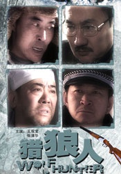 国产亚洲综合成人91精品