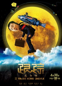 黄色电影免费播放
